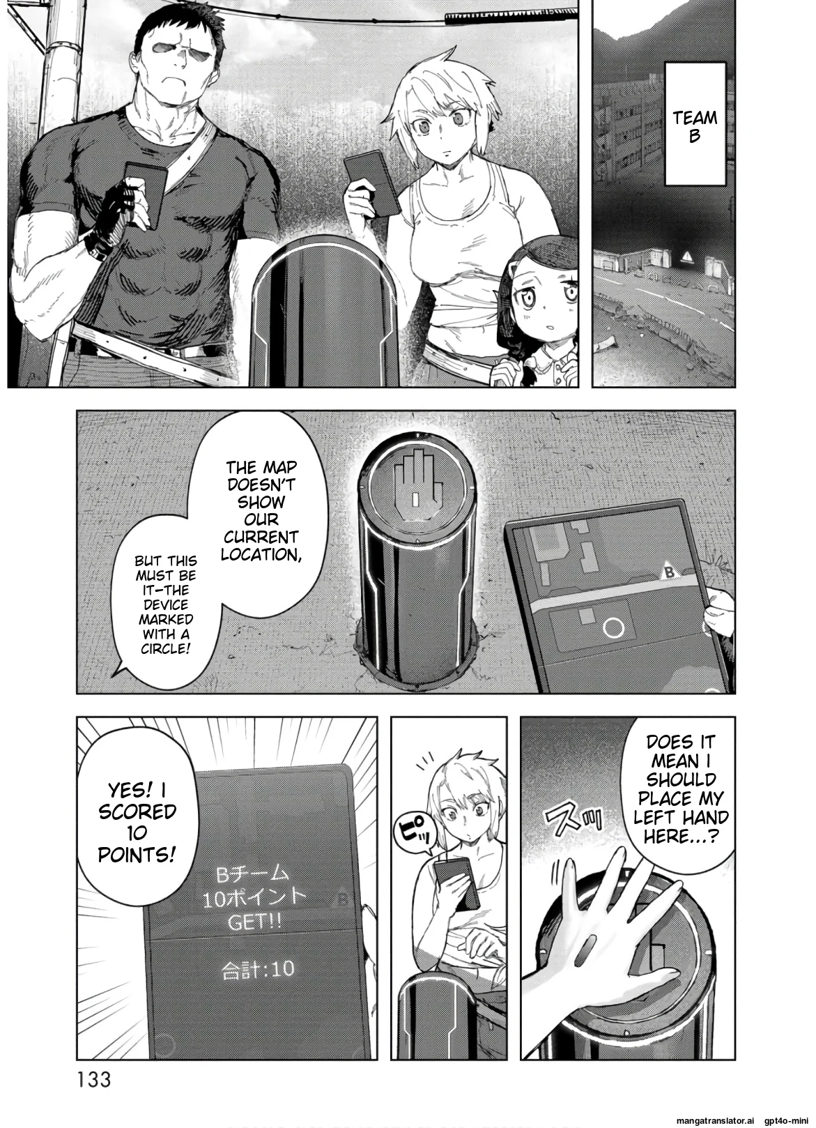 Page 135