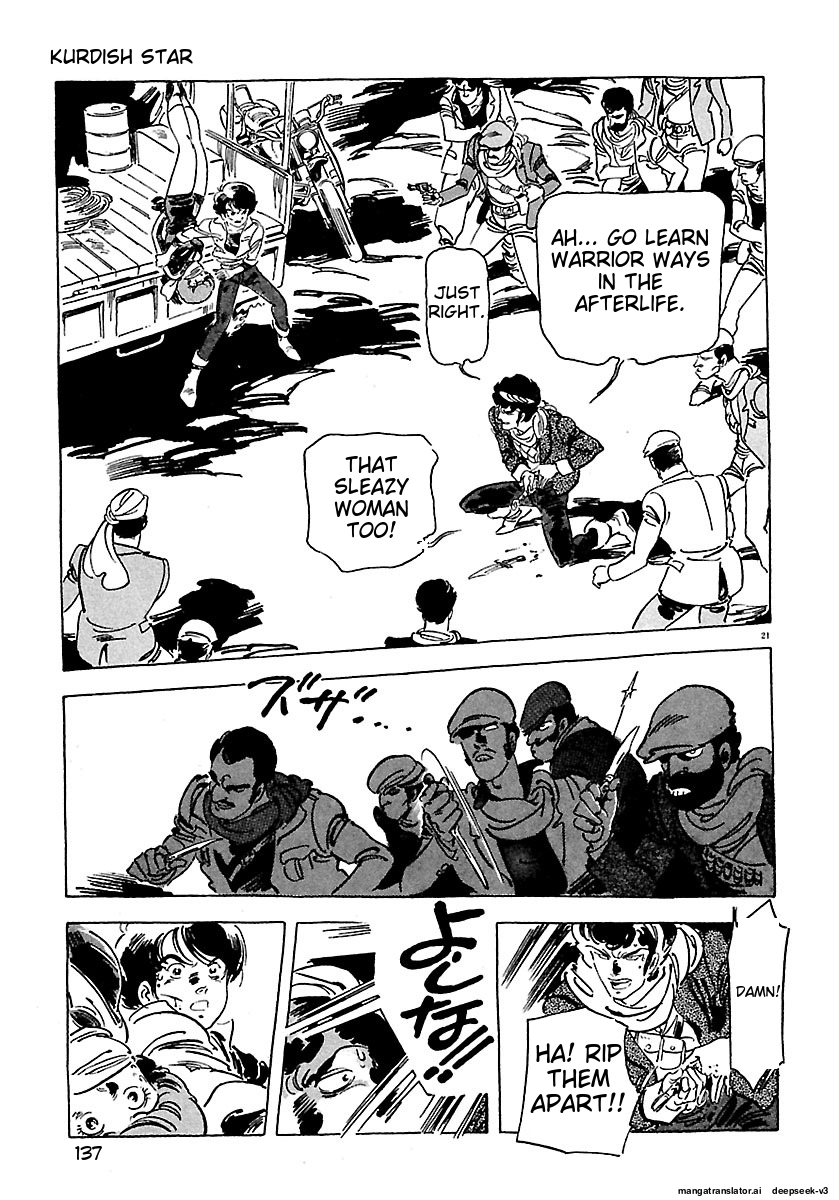 Page 135