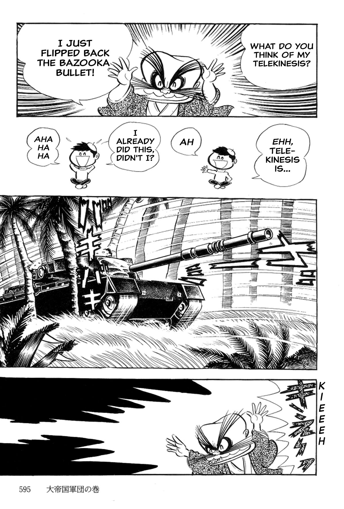 Page 135