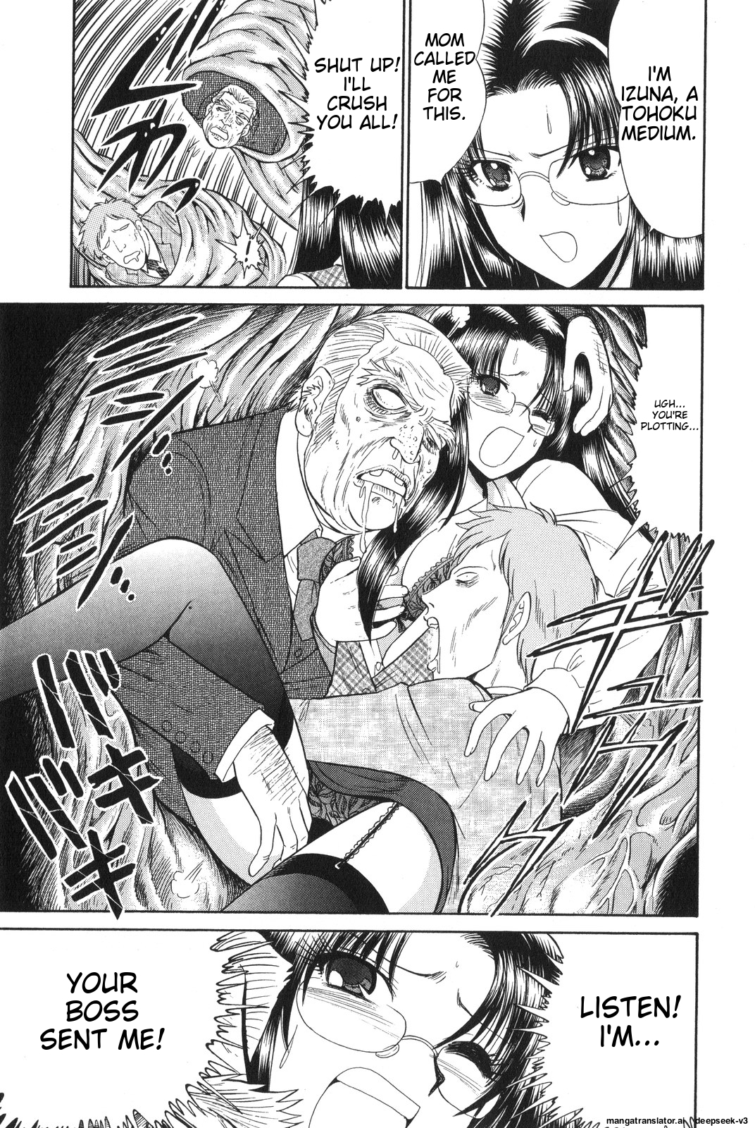 Page 135