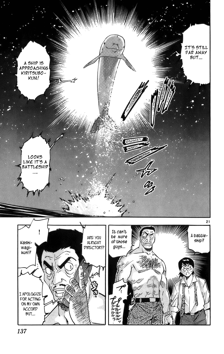 Page 135