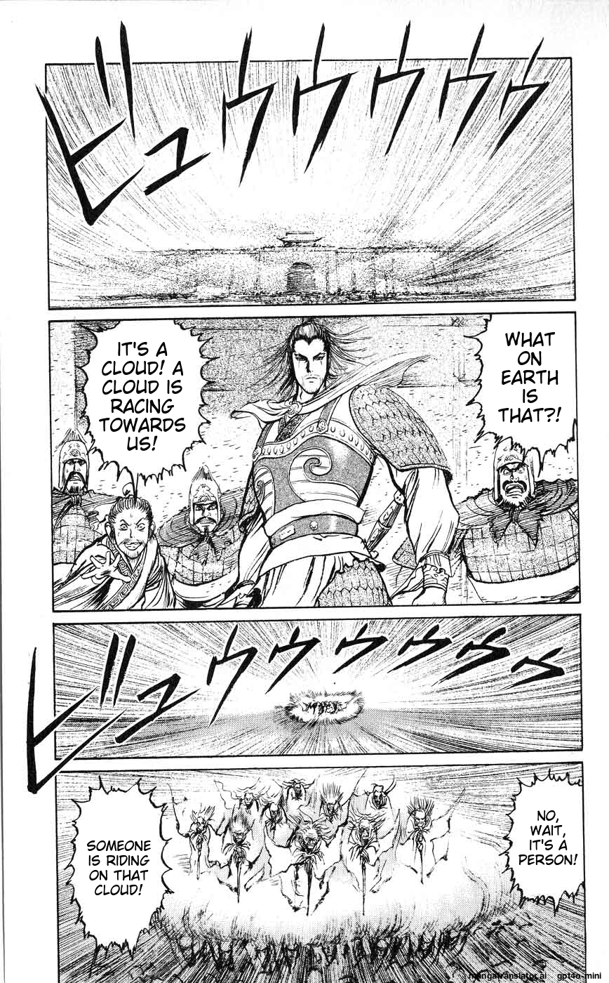 Page 135