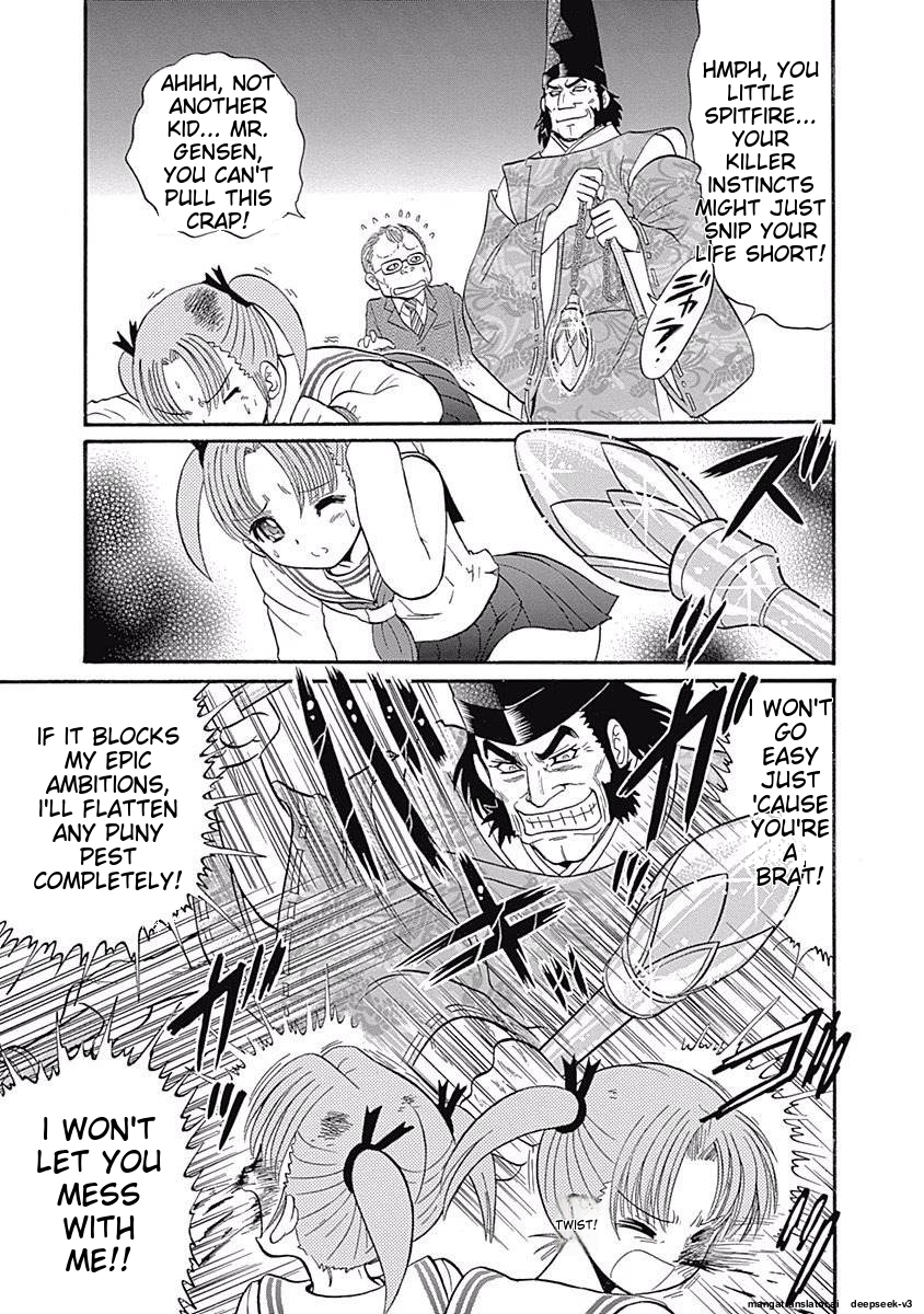 Page 135