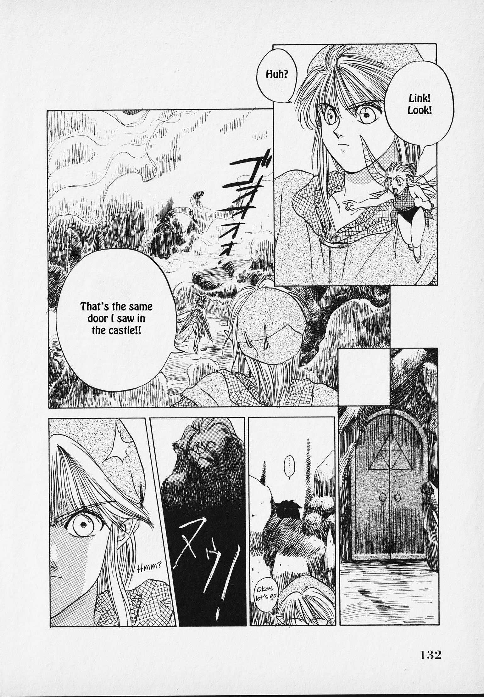 Page 135