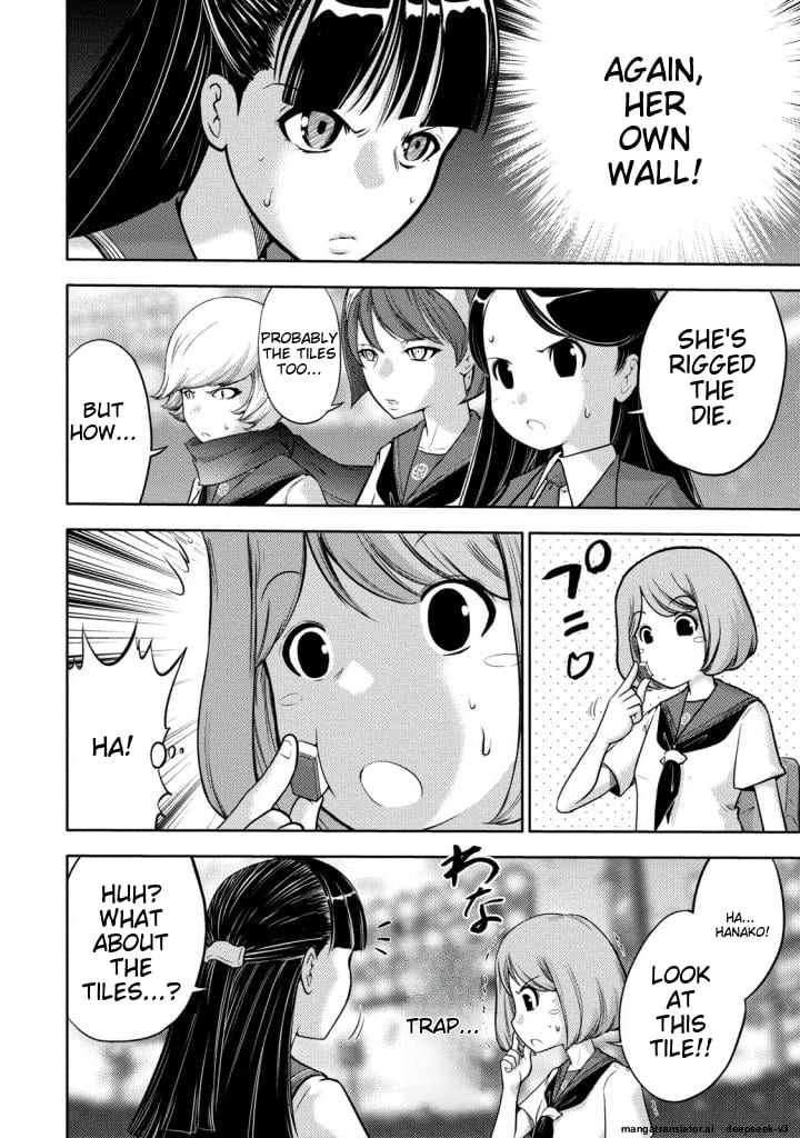 Page 135