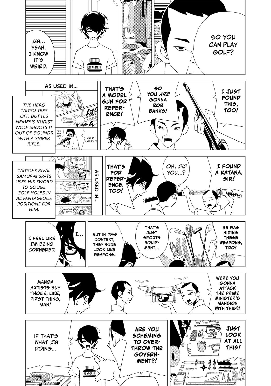 Page 135