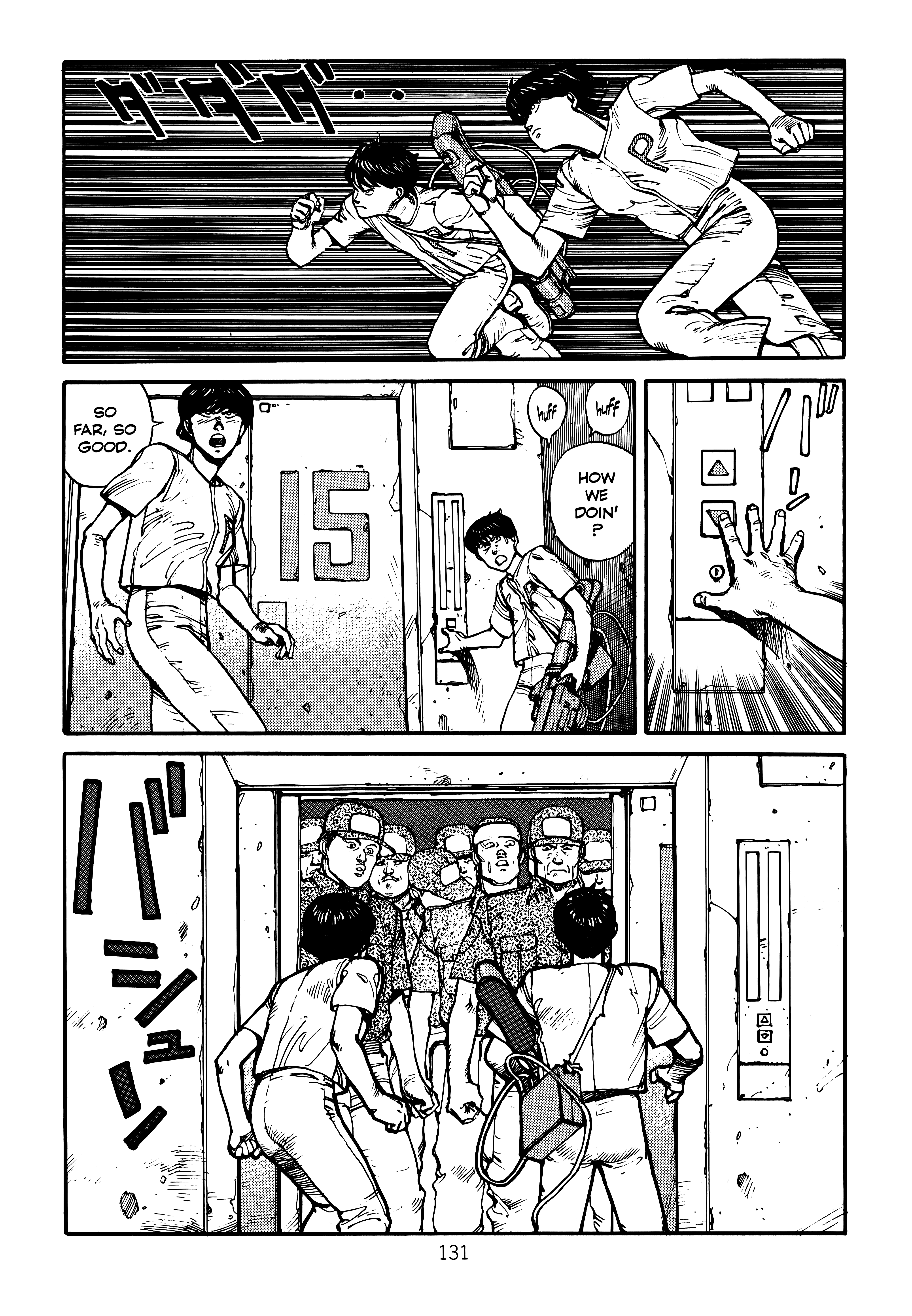 Page 135