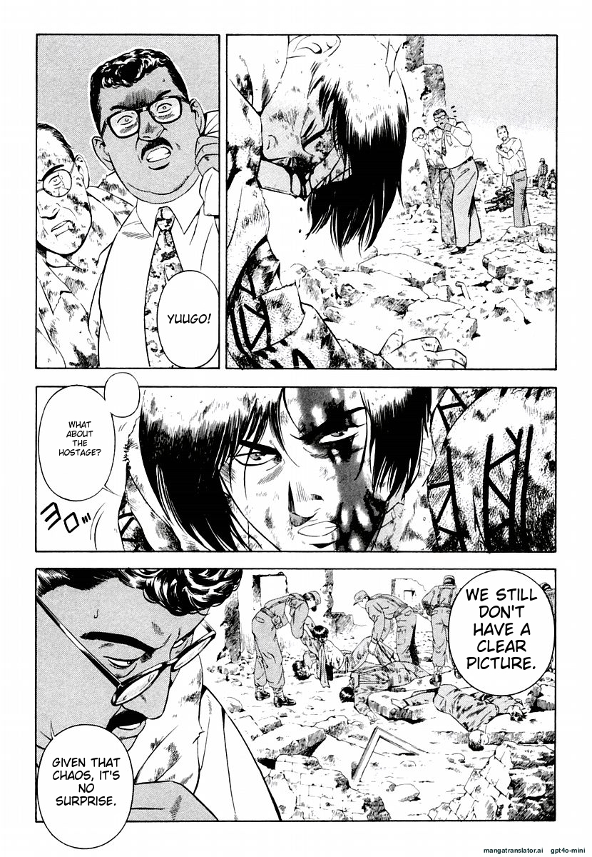 Page 135