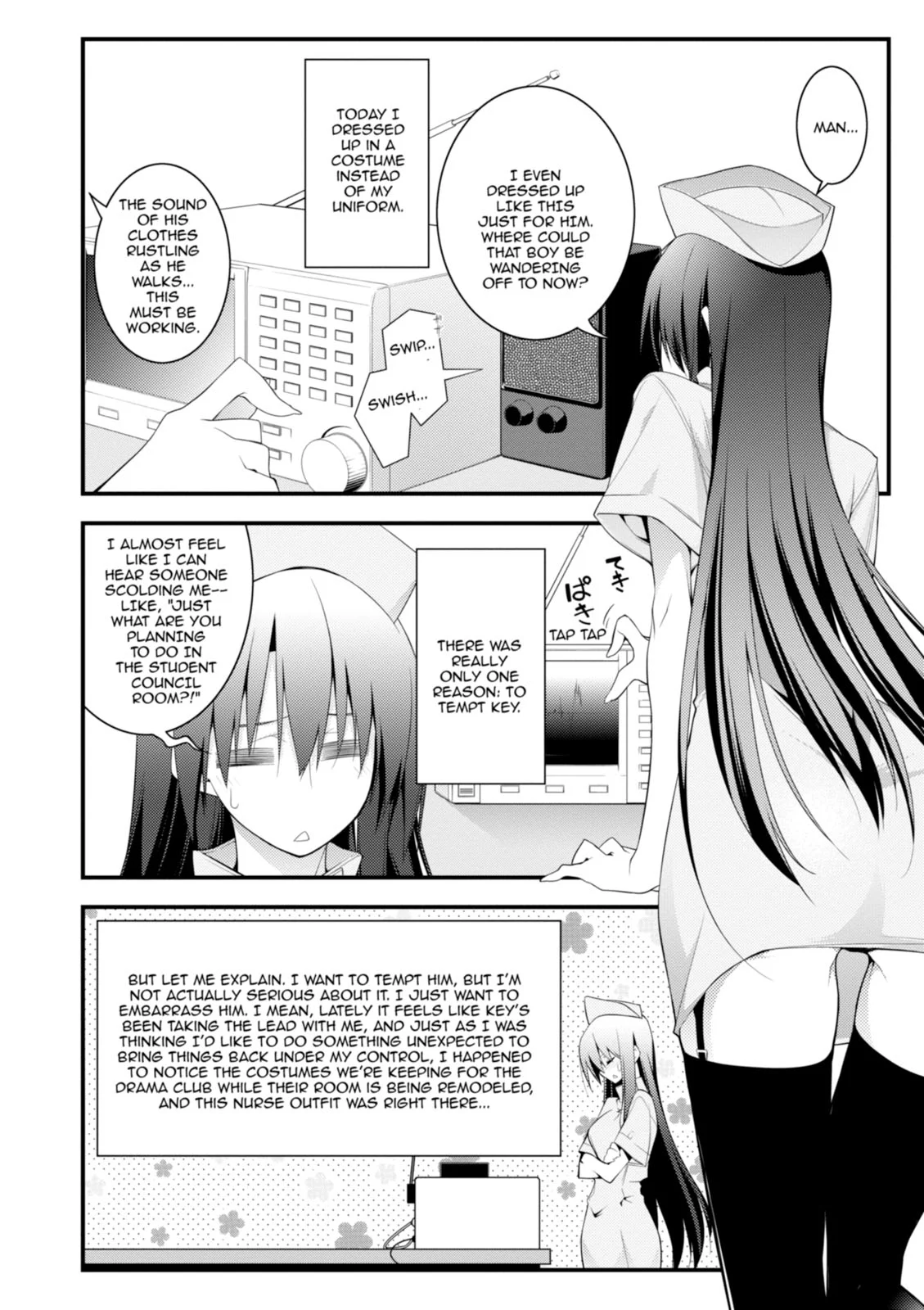 Page 135