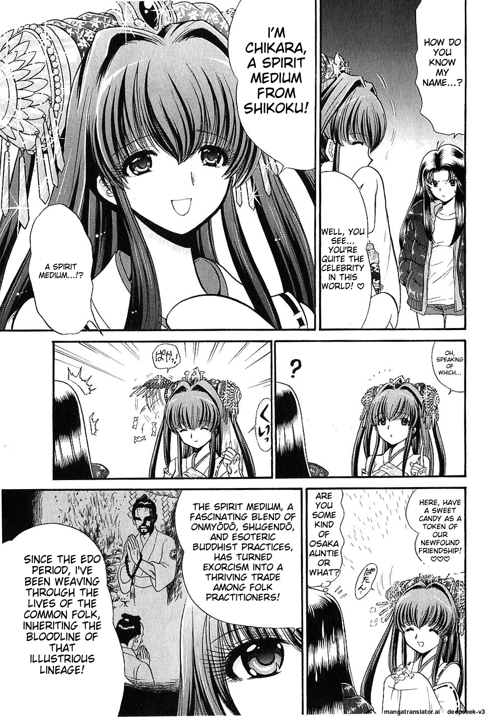 Page 135