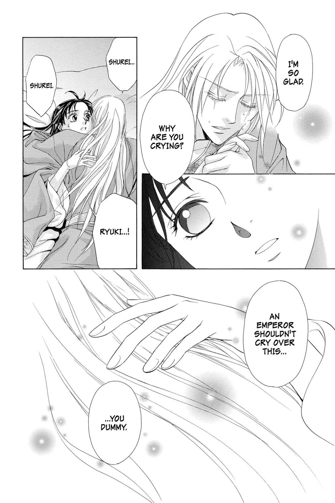 Page 135