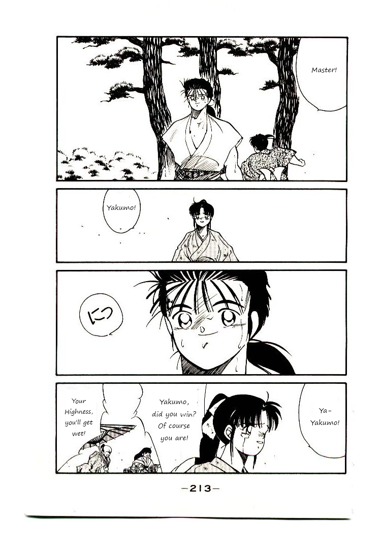 Page 135