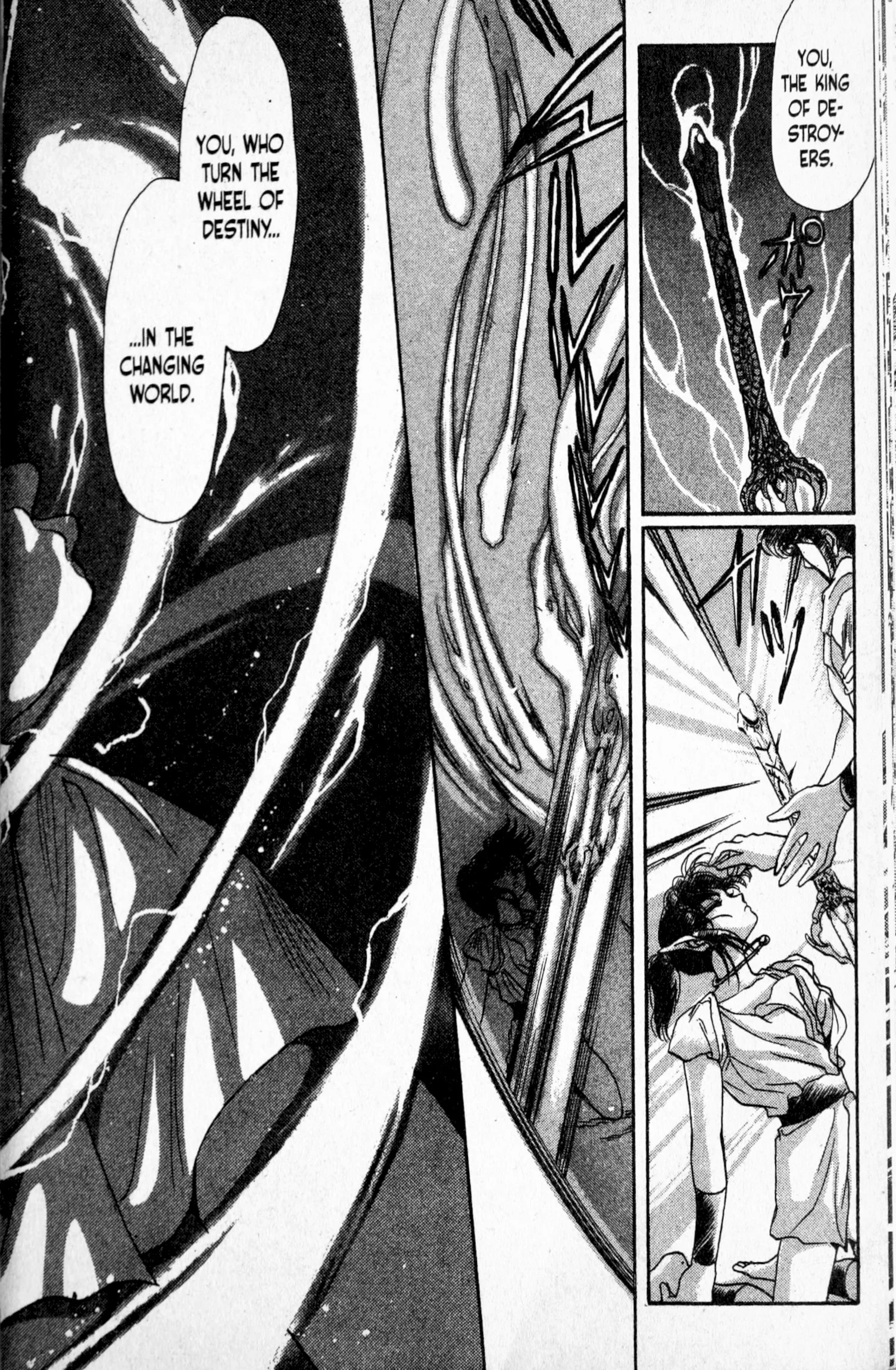 Page 135