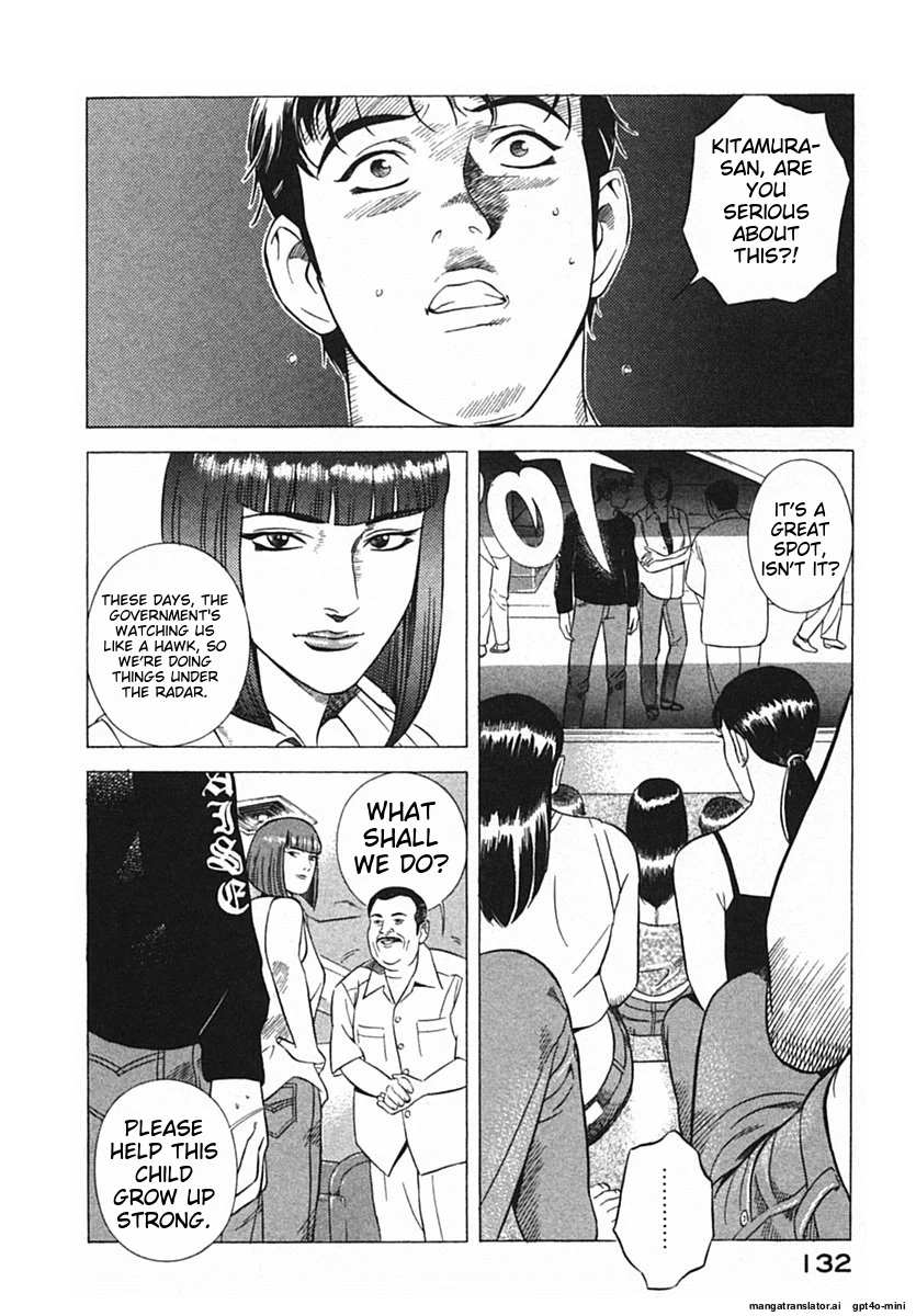 Page 135