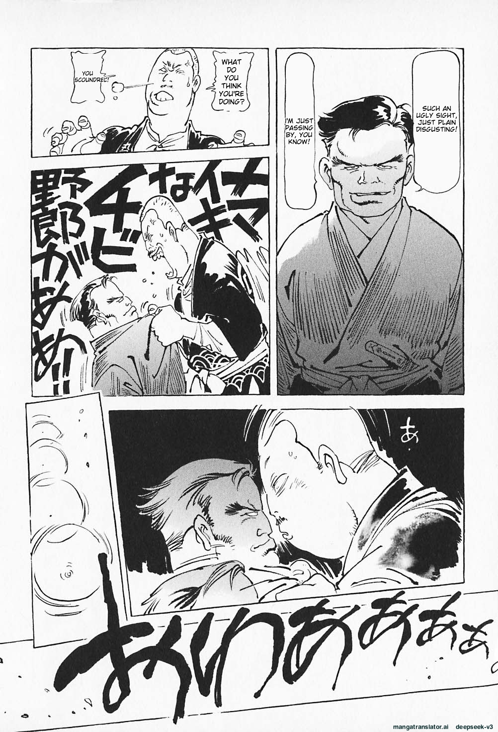 Page 135