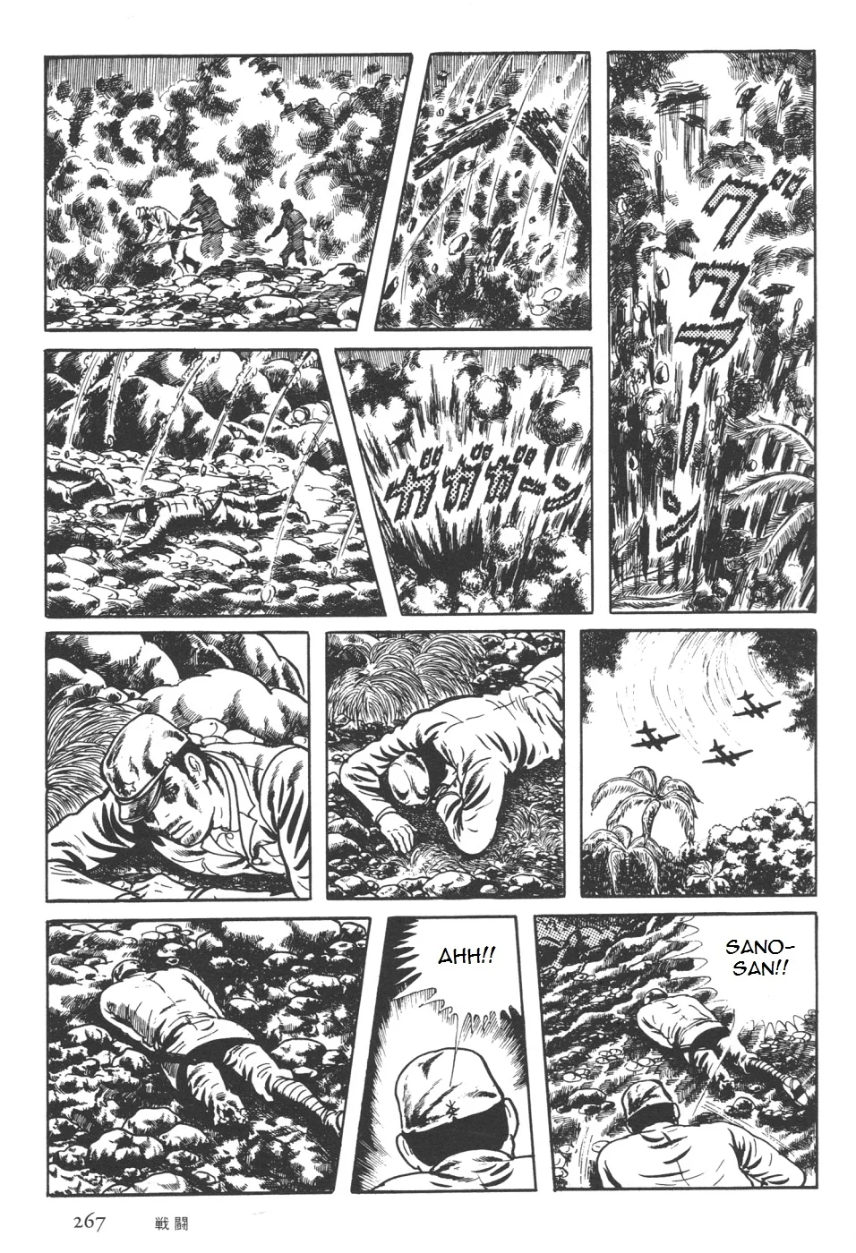 Page 136