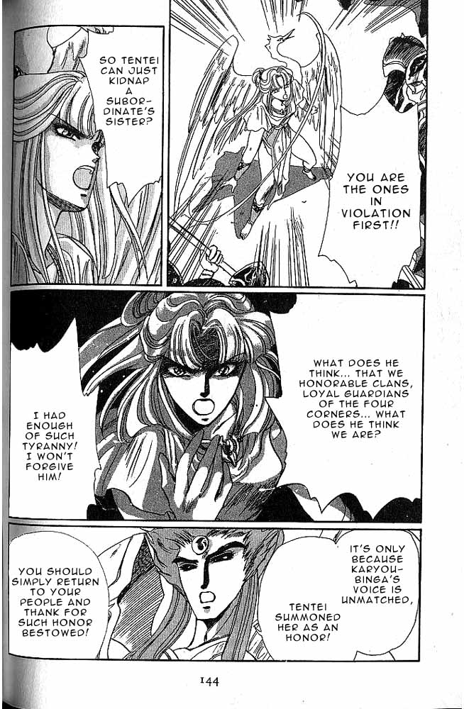 Page 135