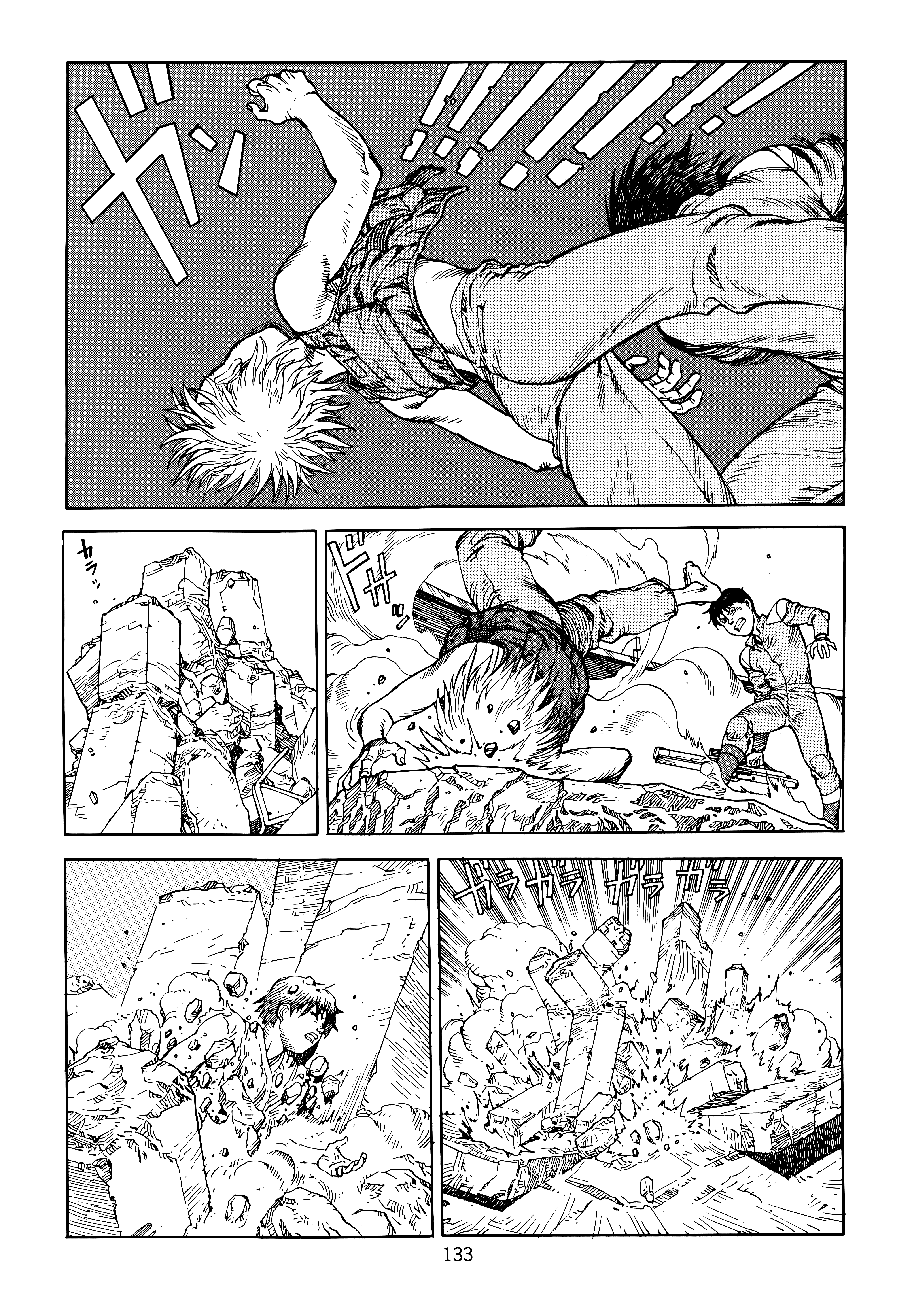 Page 136