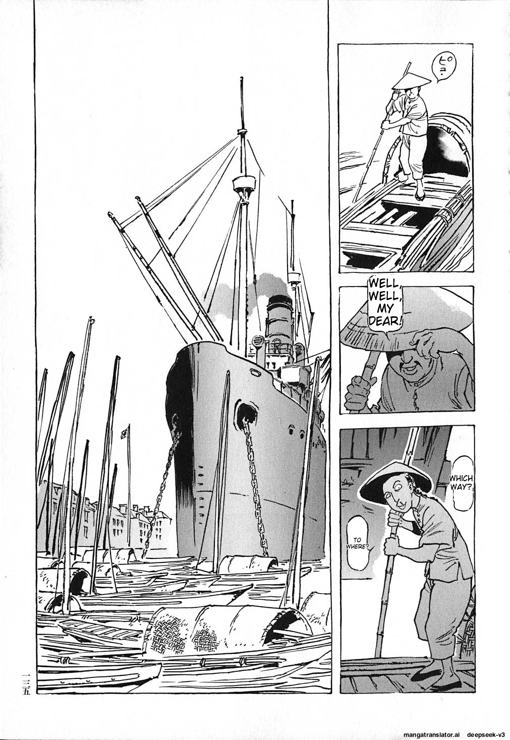 Page 136