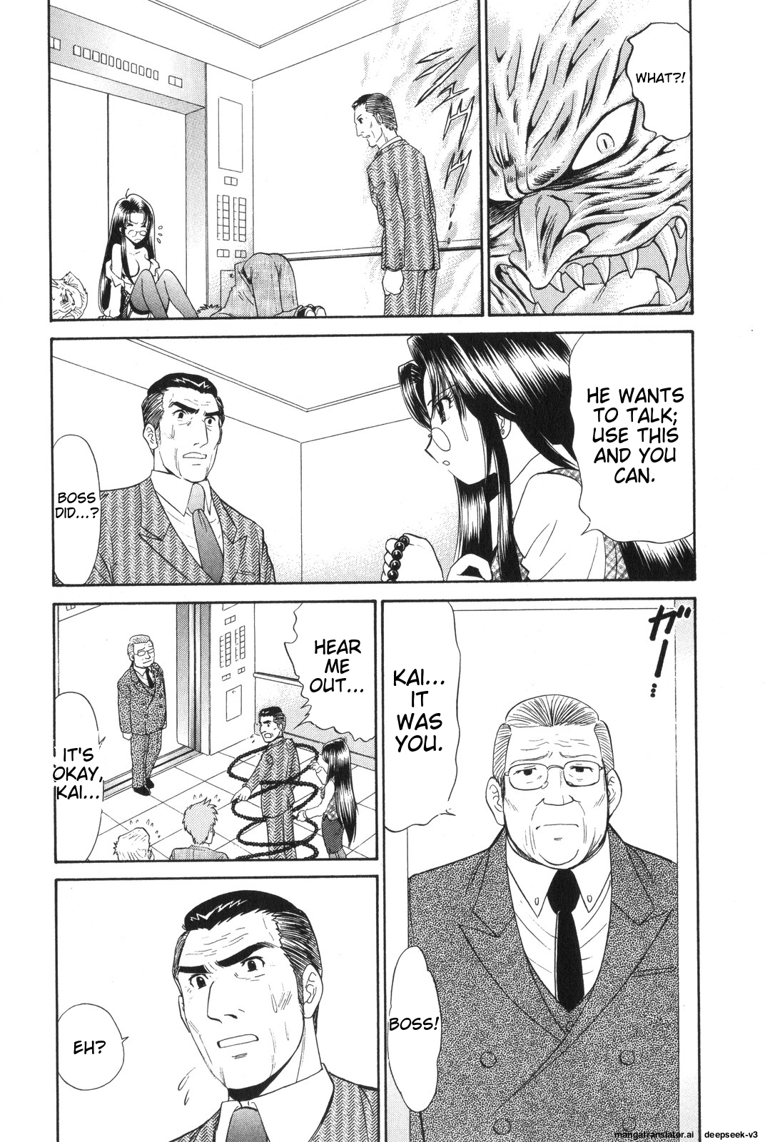 Page 136