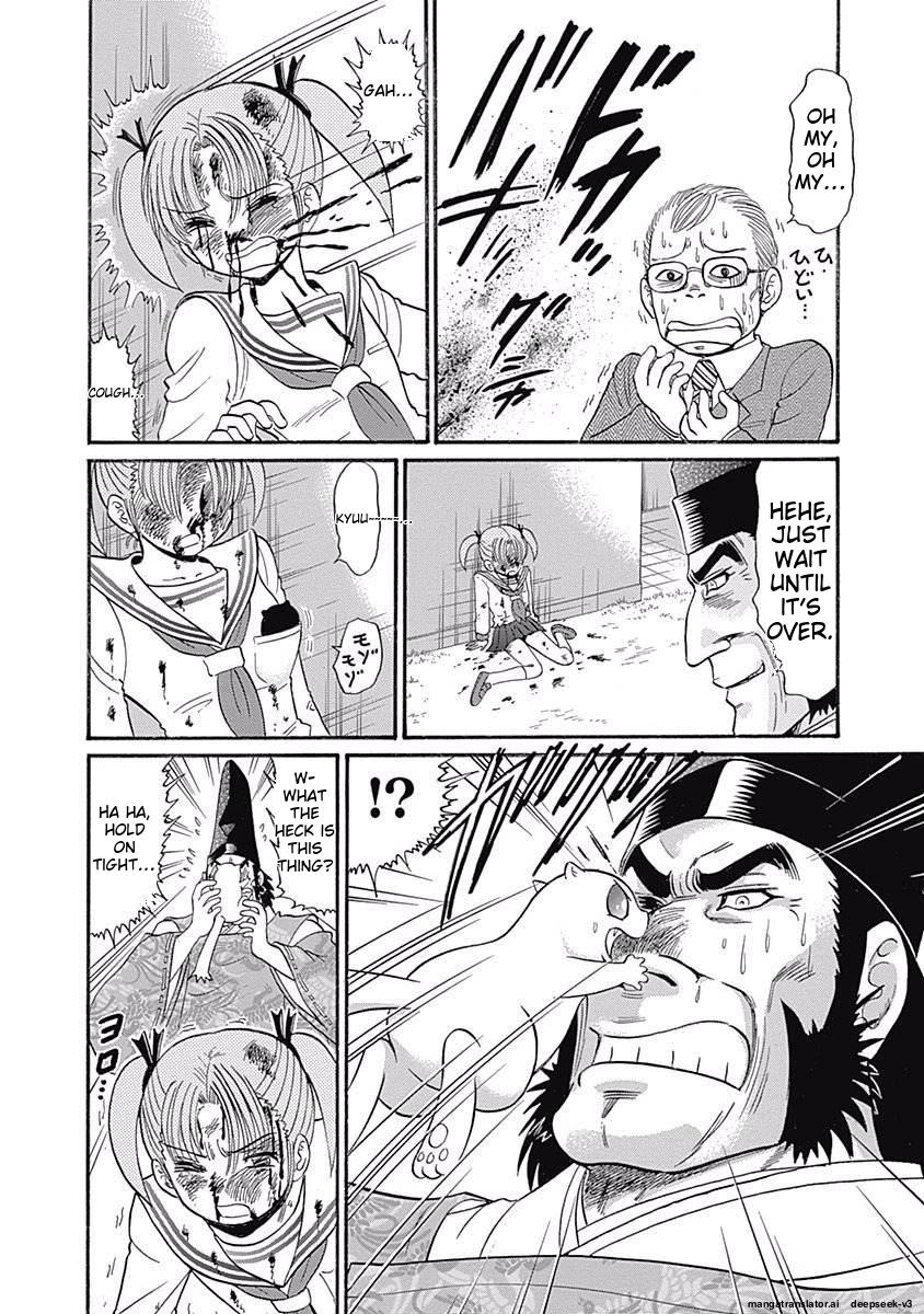 Page 136