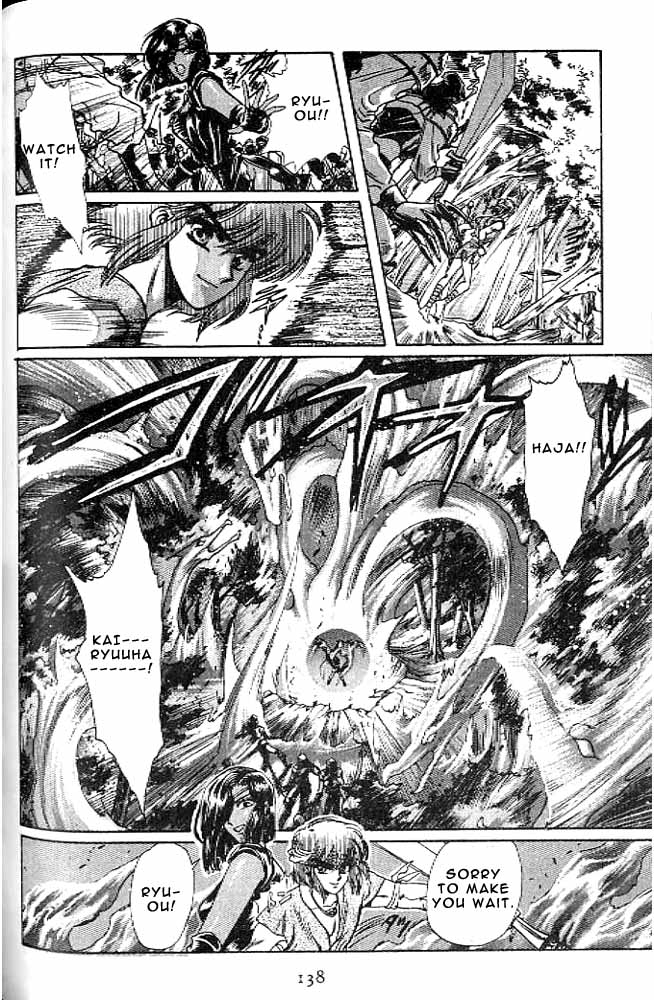 Page 135
