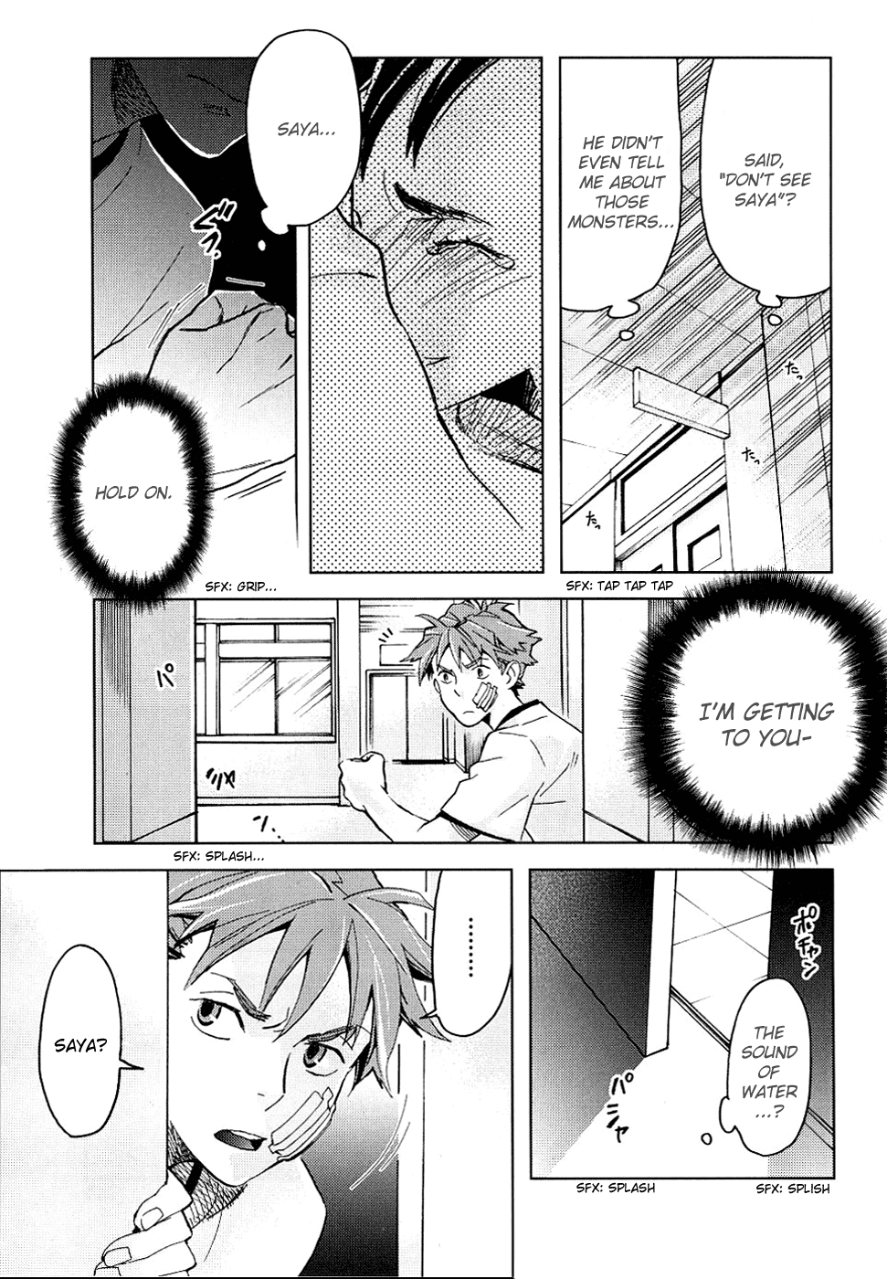 Page 136