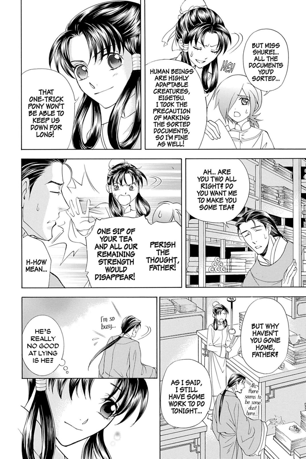 Page 136