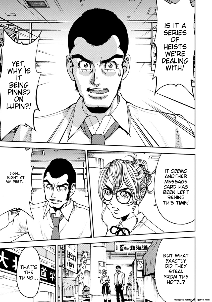 Page 137