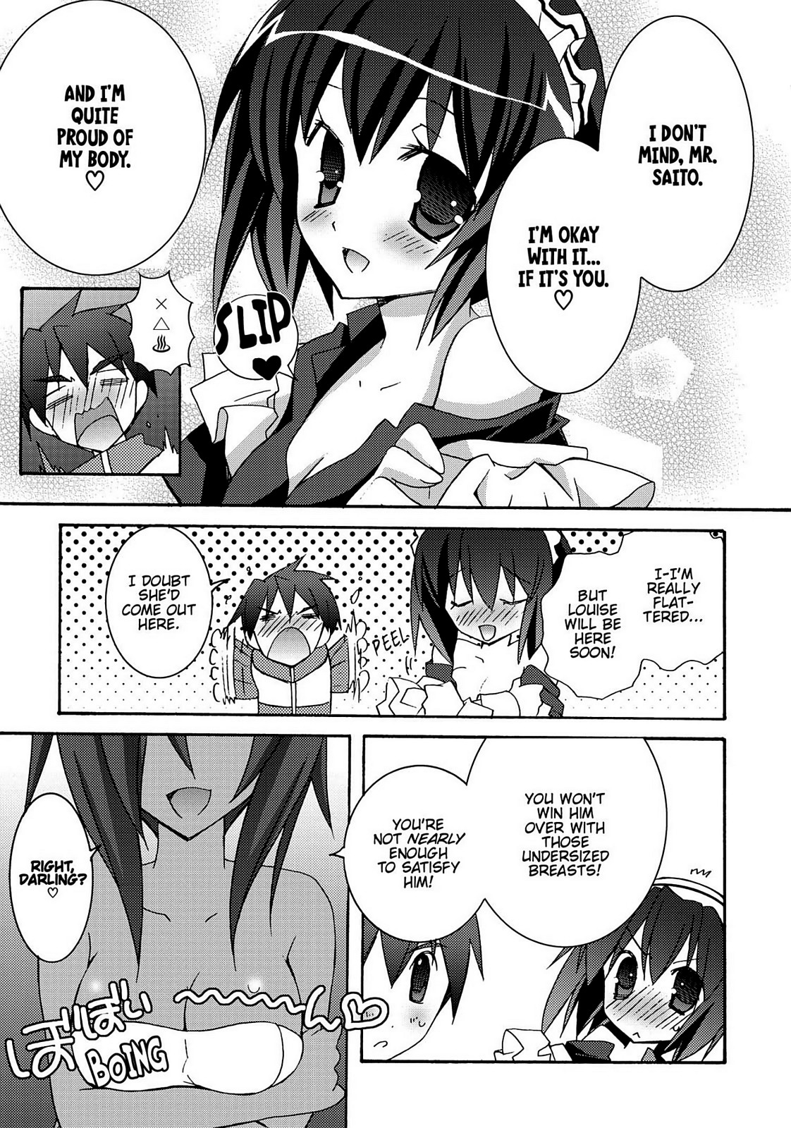 Page 137