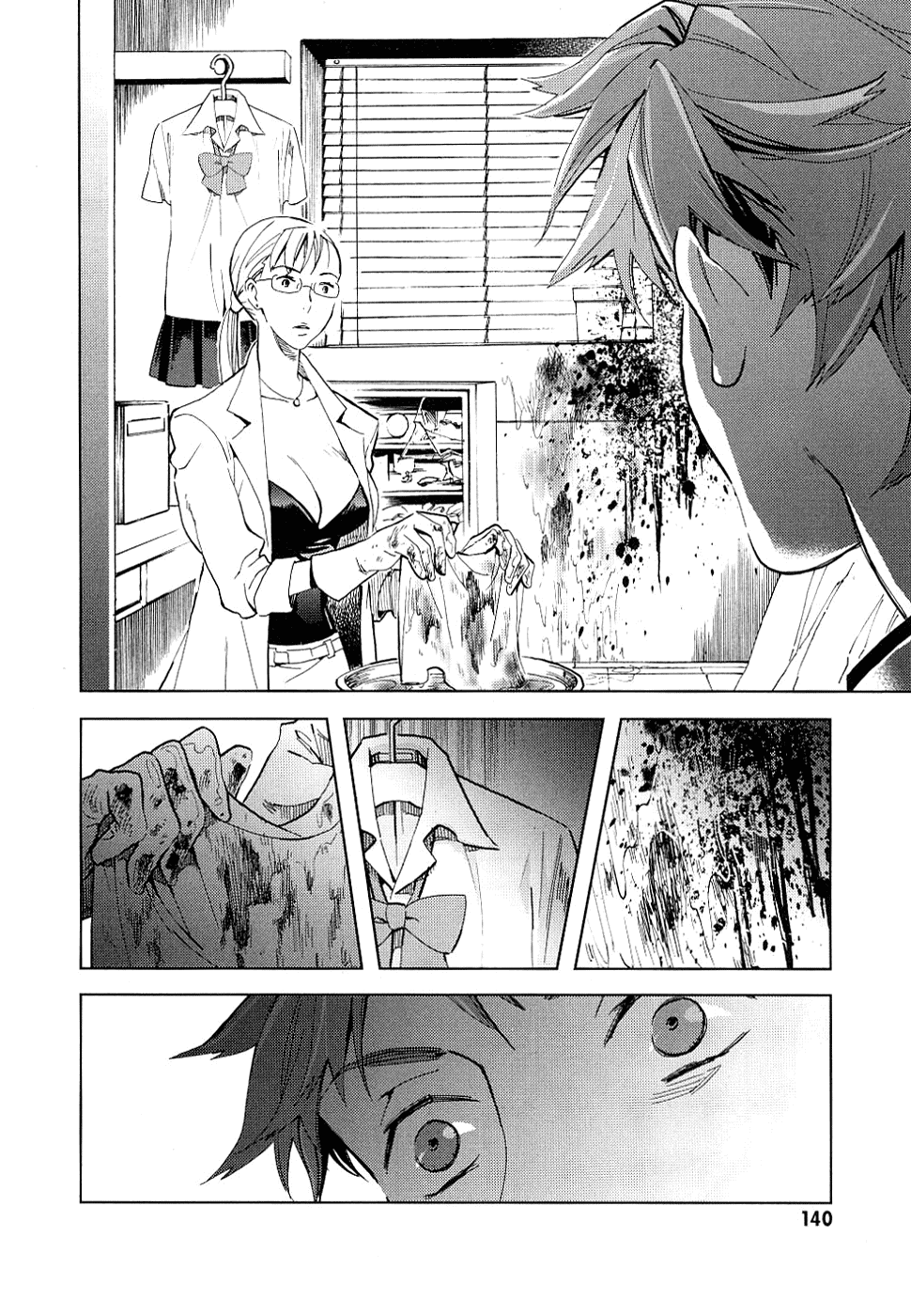 Page 137