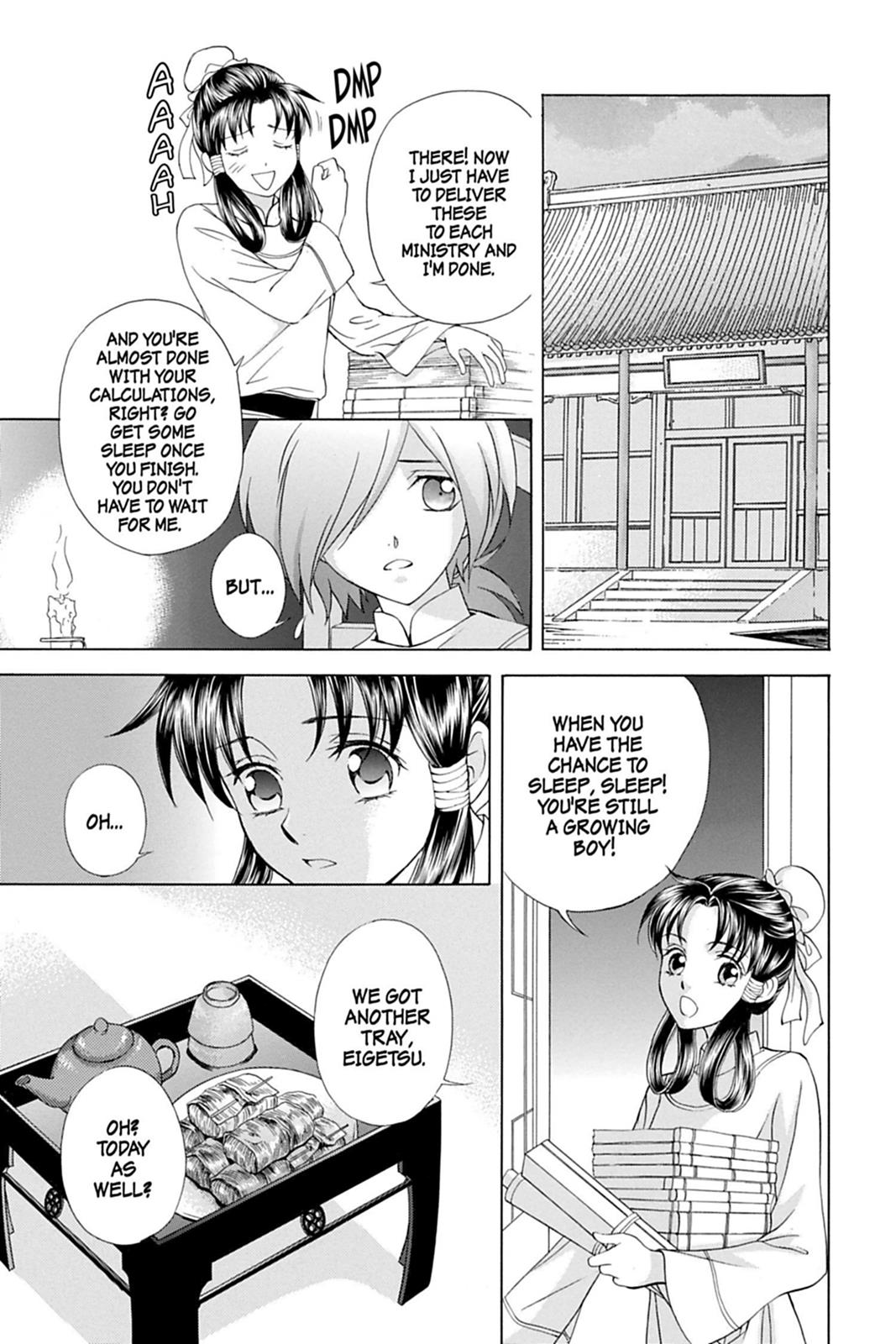 Page 137
