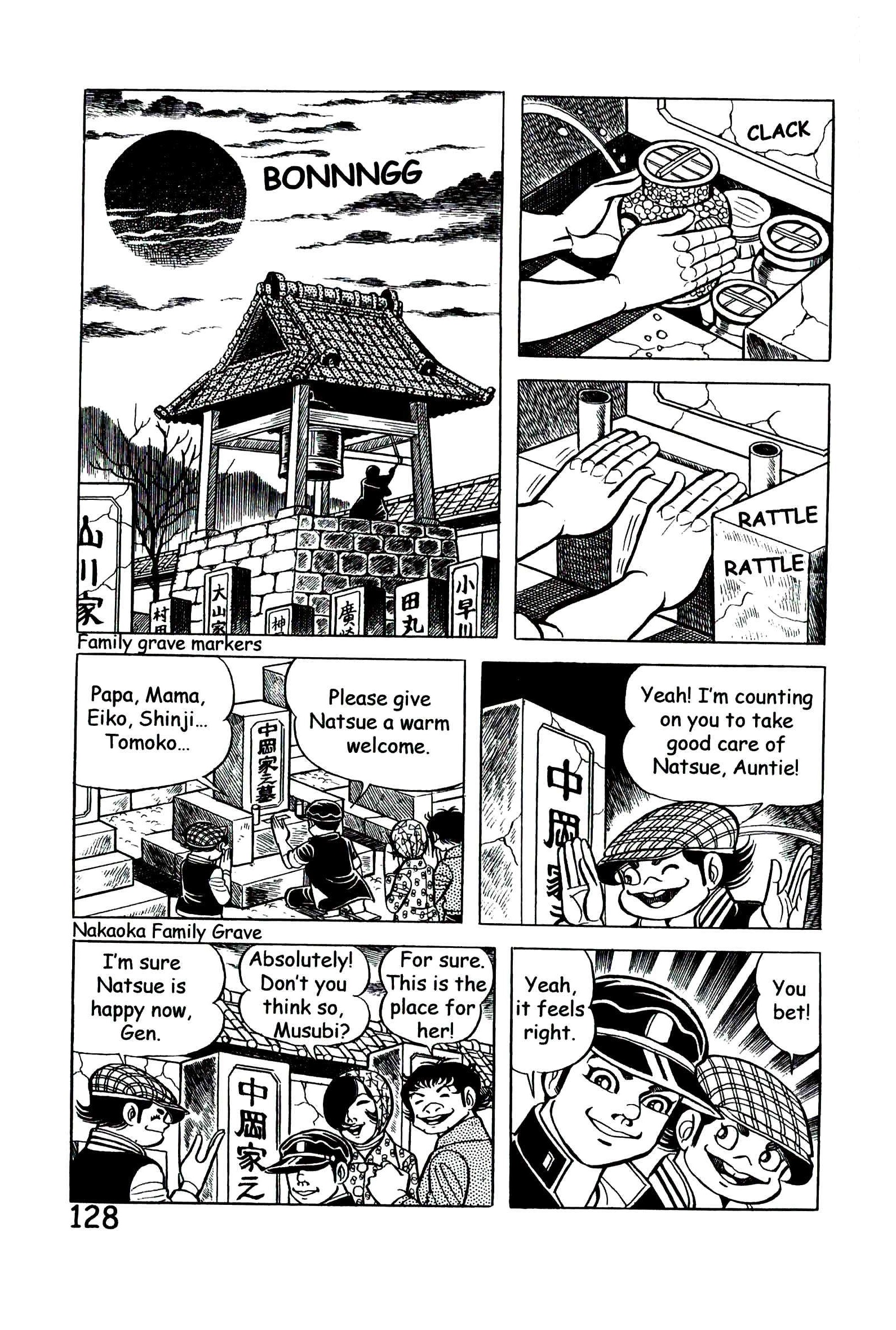 Page 137