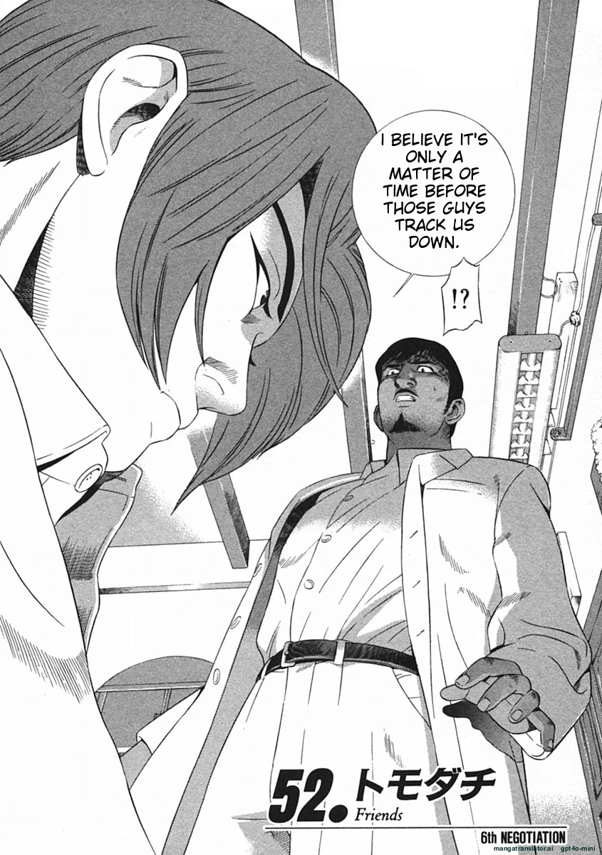 Page 137