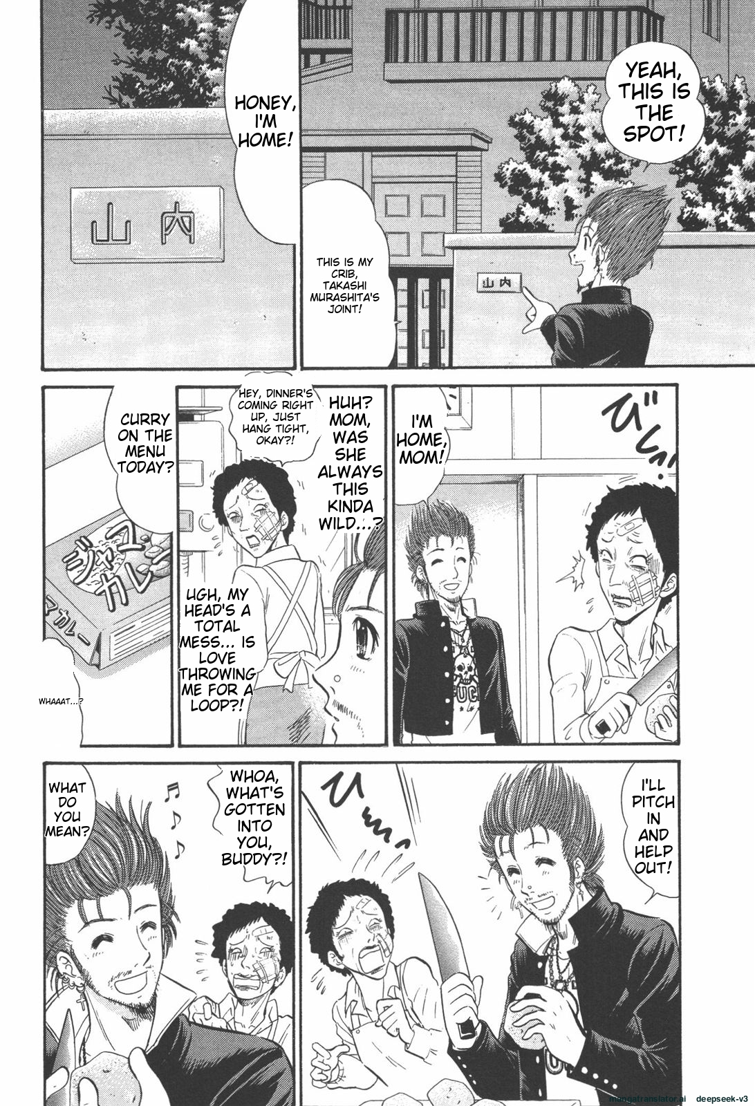 Page 137