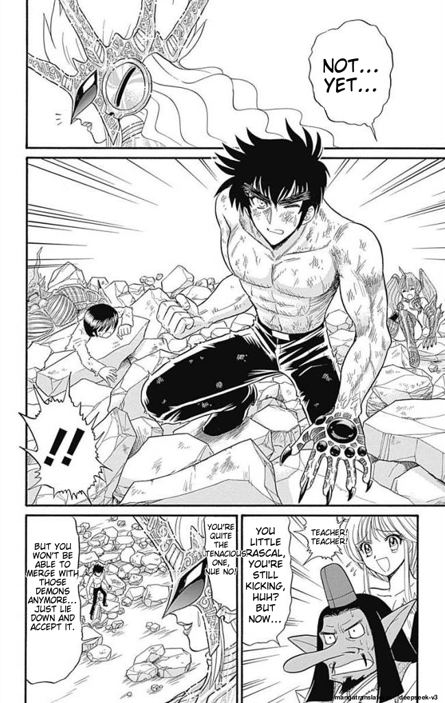 Page 137