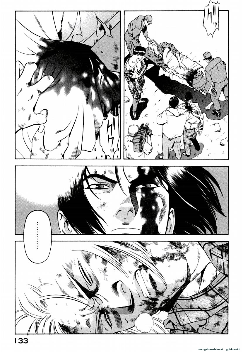 Page 137