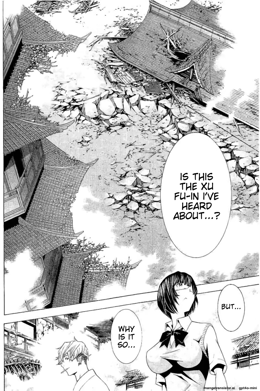 Page 137