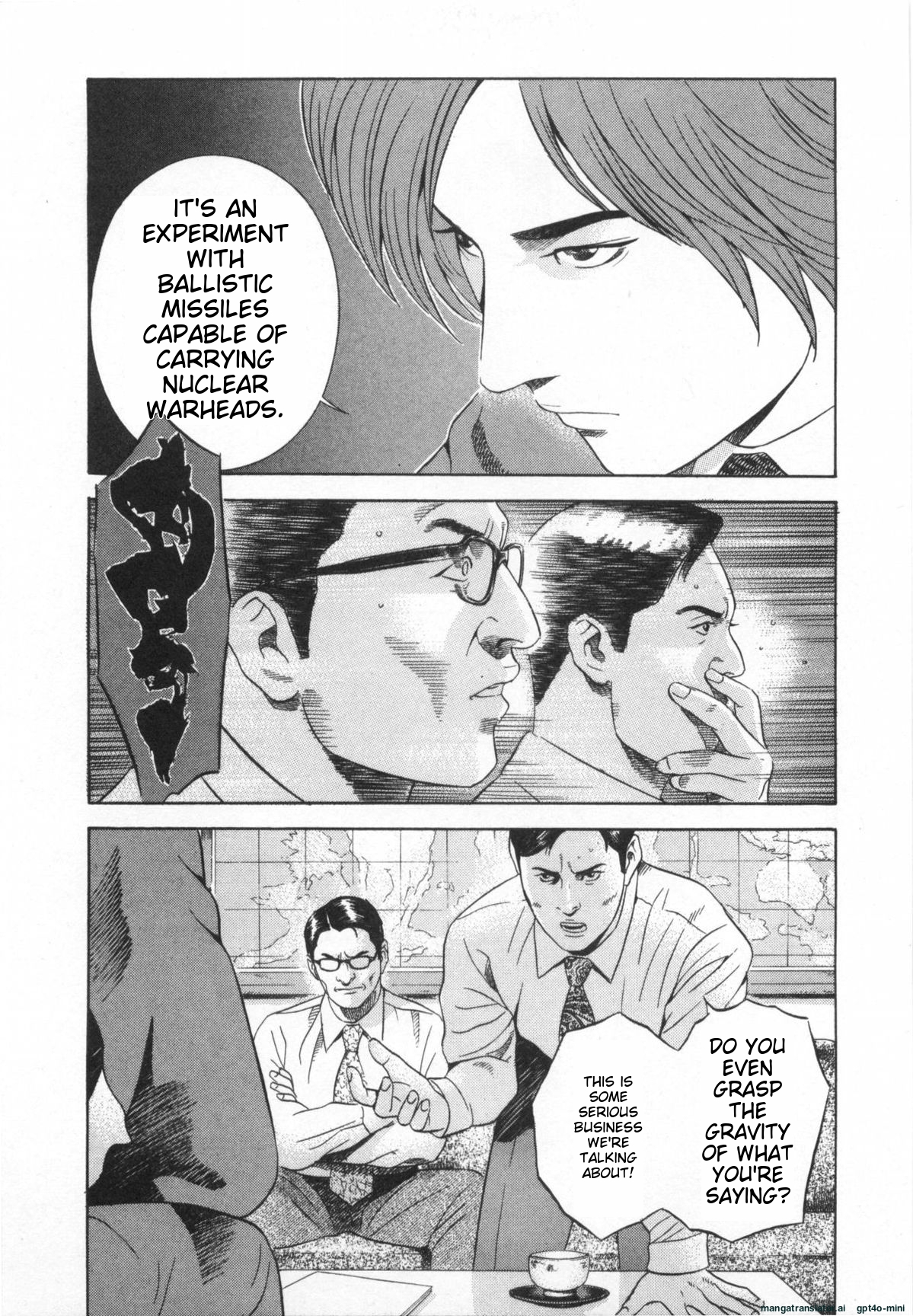 Page 137