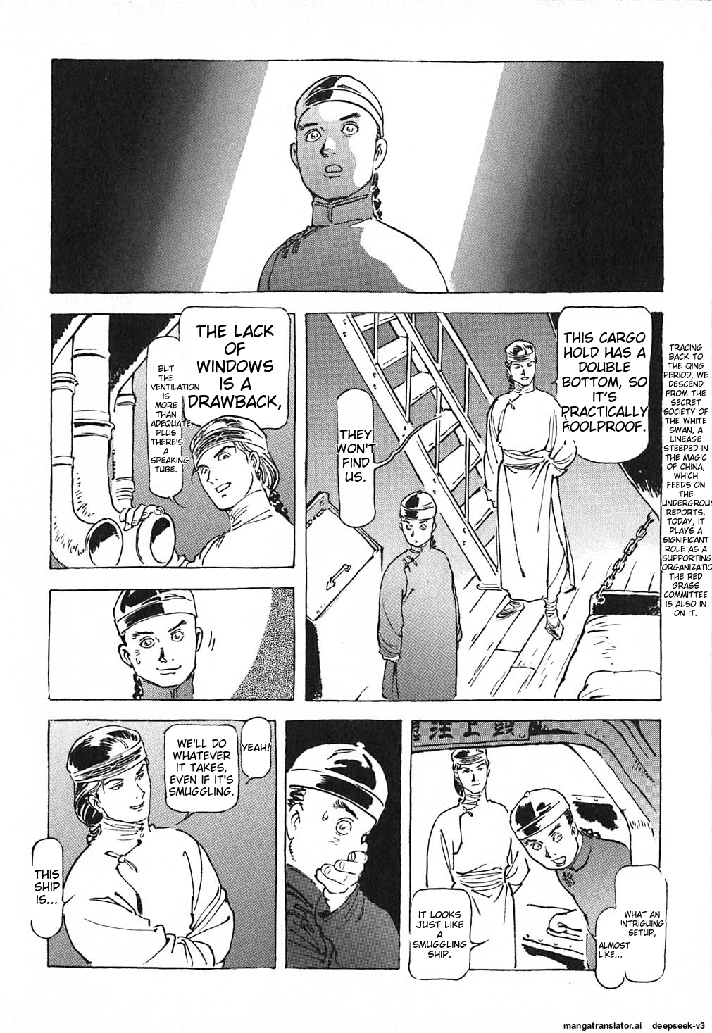Page 137