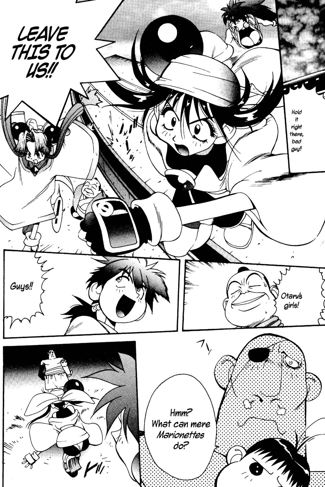 Page 137