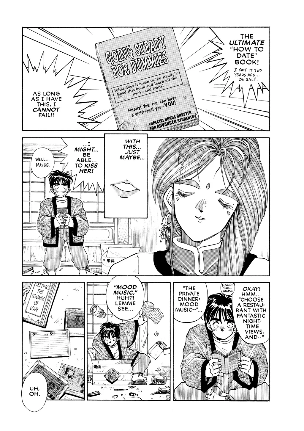 Page 137