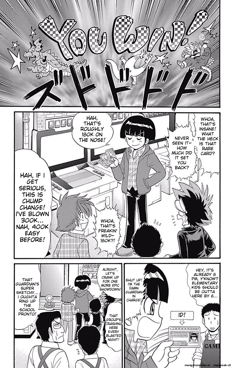 Page 137