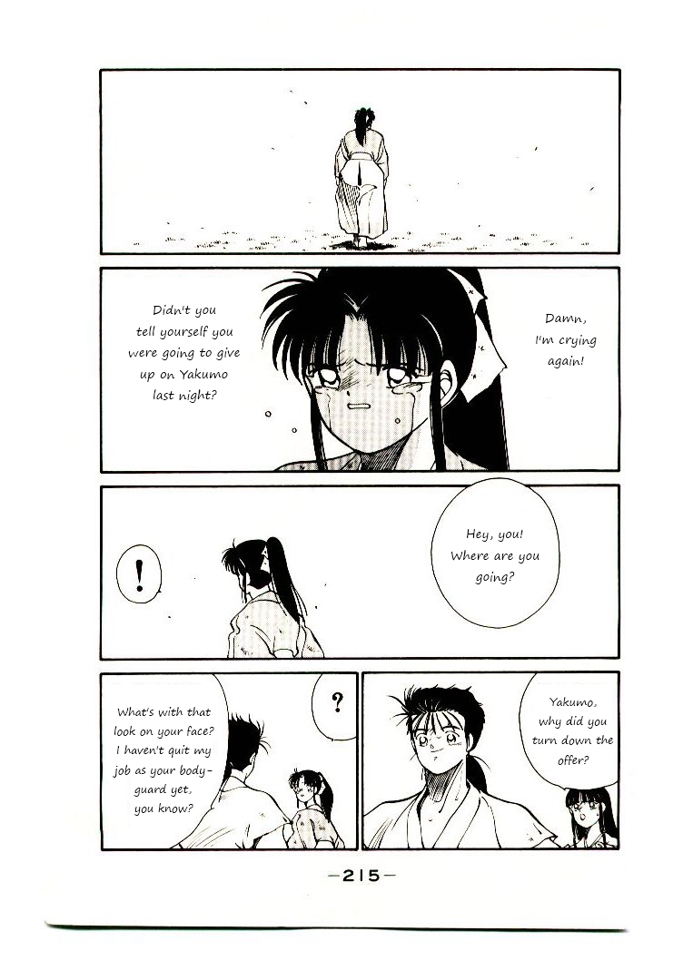 Page 137