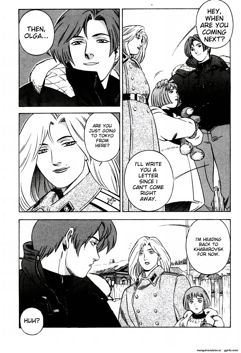 Page 137