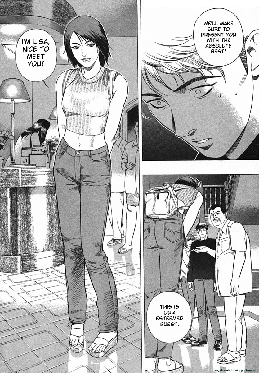 Page 137
