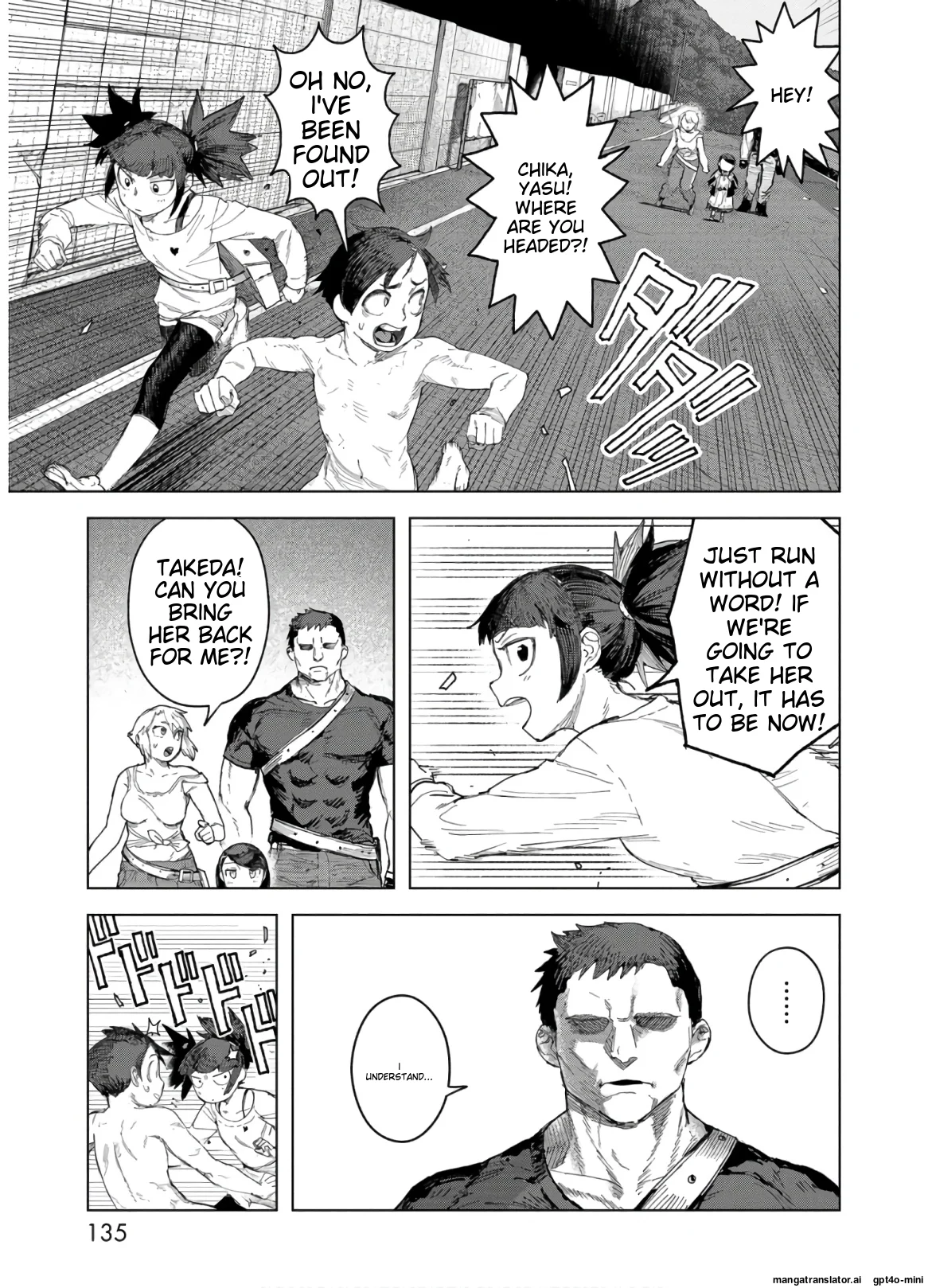 Page 137