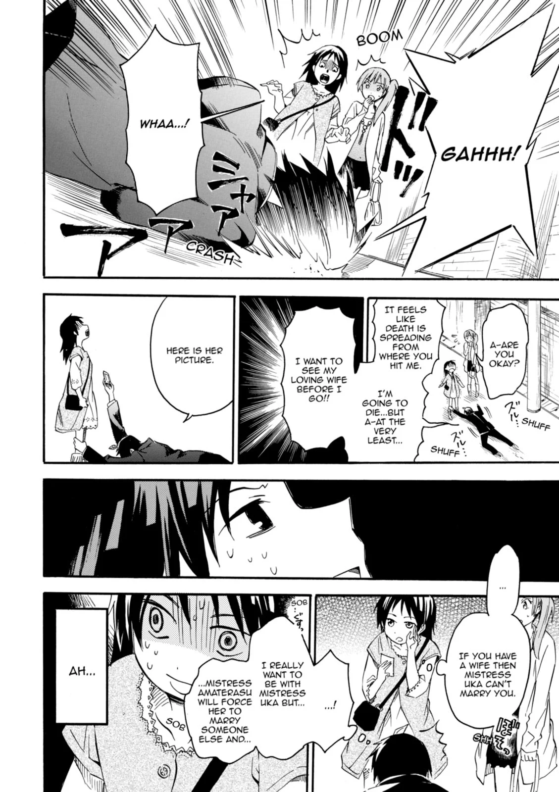 Page 137