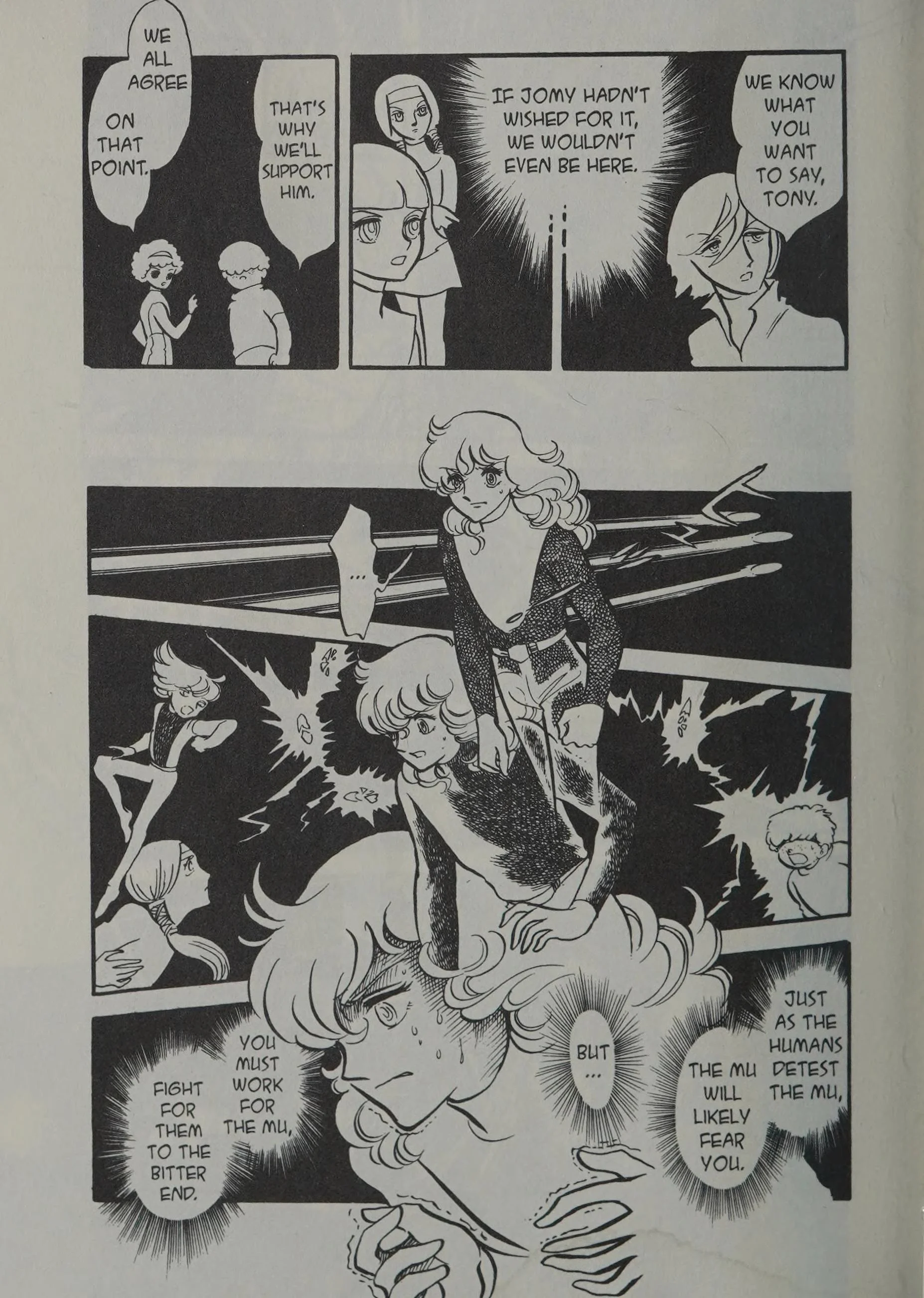 Page 137