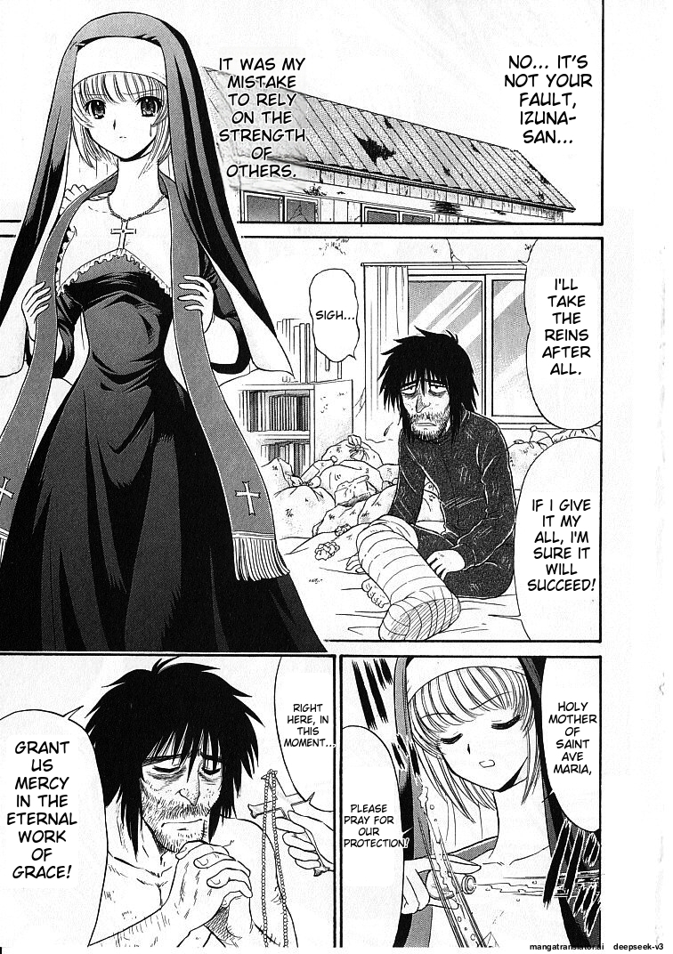Page 138